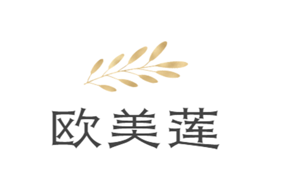 歐美蓮加盟