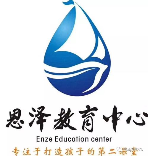 恩澤教育加盟