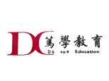 篤學(xué)教育加盟