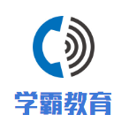 學(xué)霸教育加盟