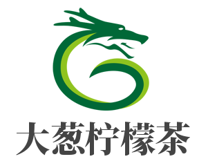 大蔥檸檬茶加盟