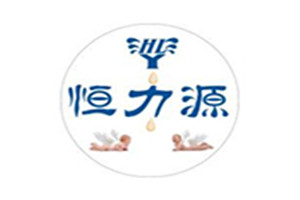 恒力源孕嬰童生活館加盟