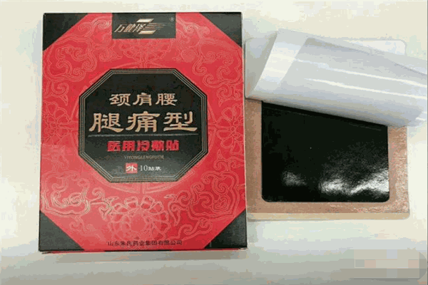 萬健澤醫(yī)用冷敷貼加盟