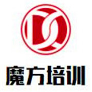 魔方培訓(xùn)加盟