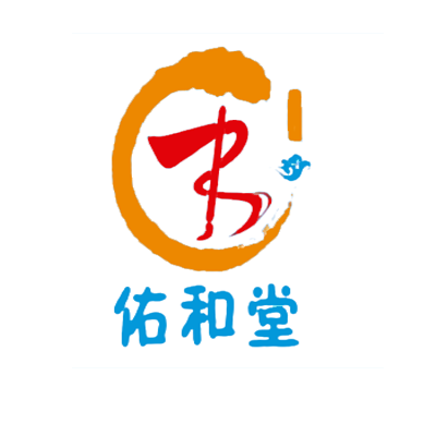佑和堂小兒推拿加盟