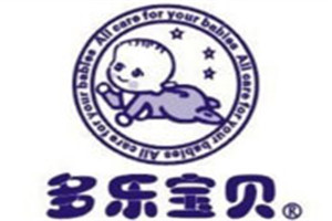 多樂寶貝加盟