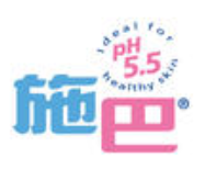 施巴母嬰用品加盟