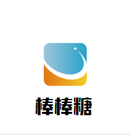 棒棒糖甜品屋加盟