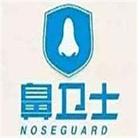 鼻衛(wèi)士加盟