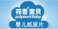 花香寶貝紙尿褲加盟