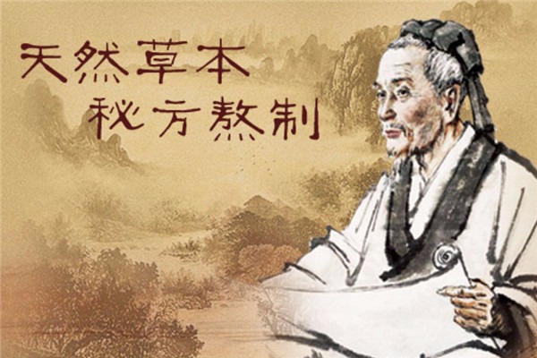 曹航源鼻腔保健中心加盟