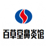 百草堂鼻炎館加盟
