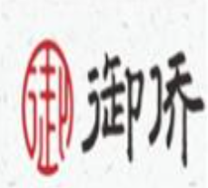 御僑足道養(yǎng)生館加盟