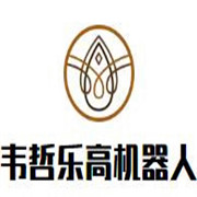 韋哲樂高機器人加盟
