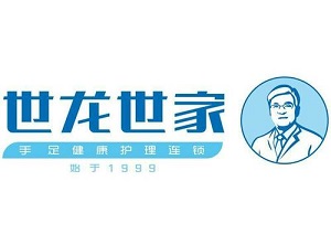 世龍世家加盟