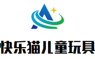 快樂貓兒童玩具加盟