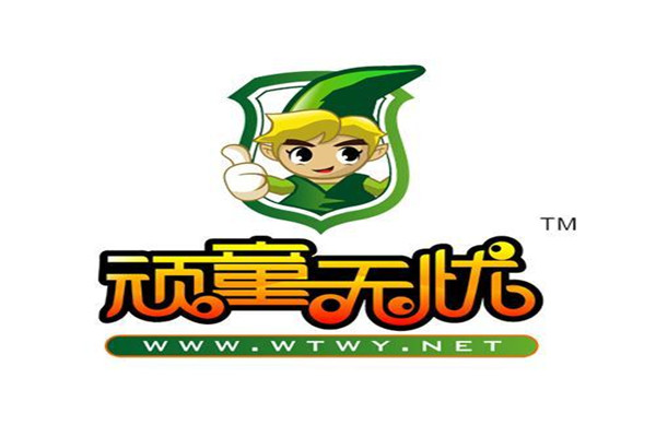 頑童無憂兒童玩具加盟