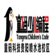 童碼少兒編程加盟