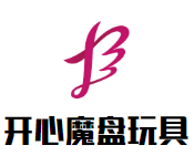 開心魔盤玩具加盟