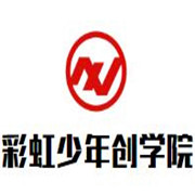 彩虹少年創(chuàng)學(xué)院加盟
