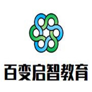 百變啟智教育加盟