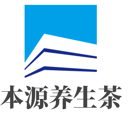 本源養(yǎng)生茶加盟