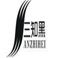 三知黑美發(fā)-加盟