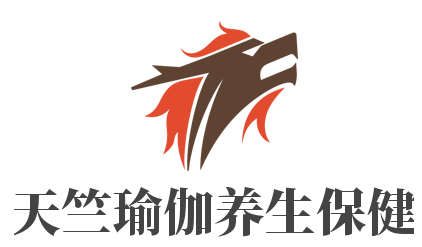 天竺瑜伽養(yǎng)生保健加盟