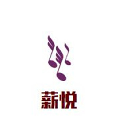 薪悅瑜伽加盟
