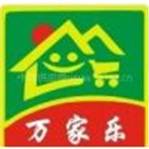 萬家樂便利店加盟
