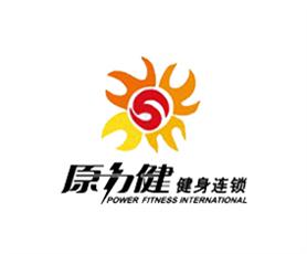 原力健體育加盟