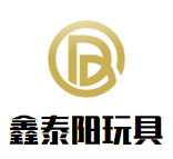 鑫泰陽(yáng)玩具加盟