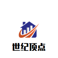 世紀(jì)頂點(diǎn)嬰兒游泳池加盟