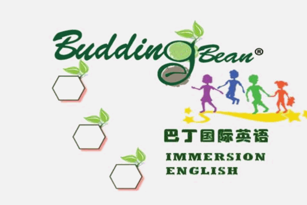 巴丁英語加盟
