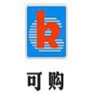 可購便利店加盟