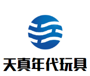 天真年代玩具加盟