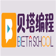 貝塔編程加盟