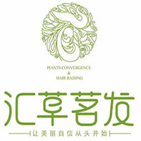 匯草茗發(fā)養(yǎng)發(fā)館加盟