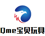 Qme寶貝玩具加盟