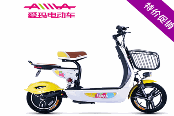 愛瑪電動(dòng)車加盟