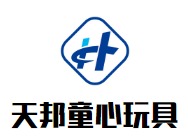 天邦童心玩具加盟
