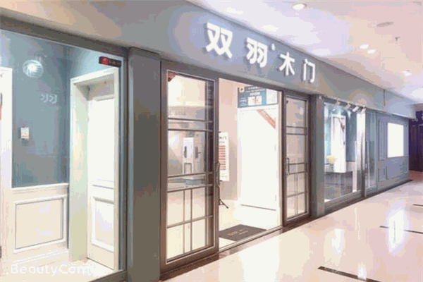 雙羽木門加盟