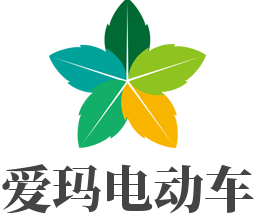 愛瑪電動車加盟