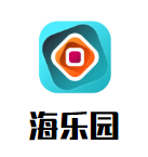 海樂(lè)園加盟