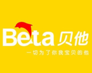 貝他嬰兒游泳館加盟