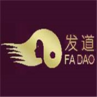 發(fā)道養(yǎng)發(fā)館加盟