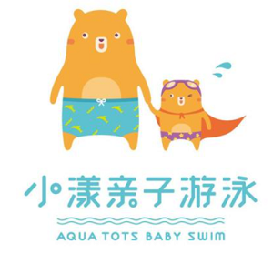 小漾親子游泳加盟