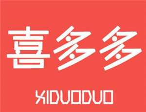 喜多多便利店加盟