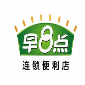 早8點便利店加盟