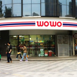 喔喔便利店加盟